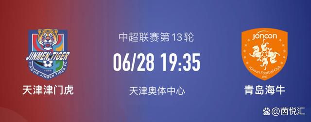公司新人