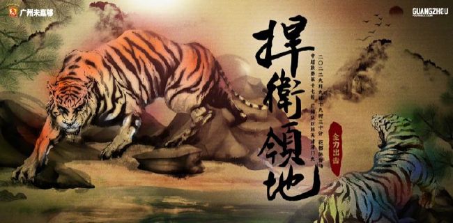 公司新人