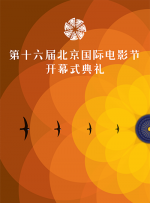 中文字幕精品视频